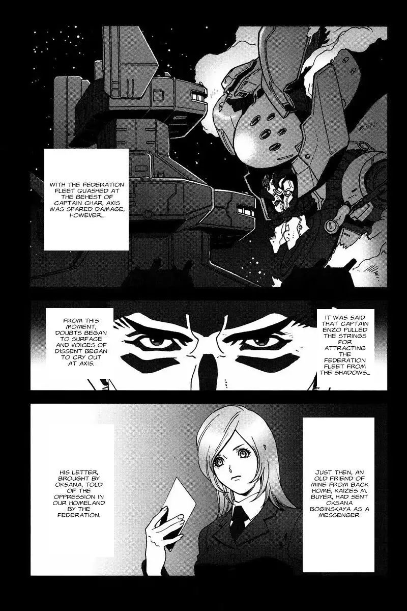 Kidou Senshi Gundam: C.D.A. Wakaki Suisei no Shouzou Chapter 50 26